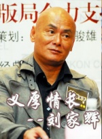 久久中文字幕国产