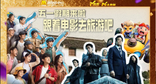 久久中文字幕国产